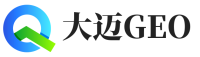 防城区大迈GEO